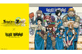 『STEINS;GATE』×ヴィレッジヴァンガード ～スペシャルコラボグッズがヴィレッジヴァンガードオンラインストアに登場！～