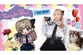 【田辺留依】ヴィレッジヴァンガードからコラボグッズ発売決定！