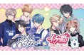 『アイドルと〇〇しちゃだめですか？』×『イケ勘　イケメンになるかどうか、勘で付き合うゲーム 』× ヴィレッジヴァンガード コラボグッズ発売決定！