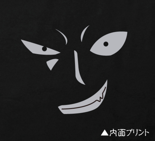 コナンもびっくり あの 黒ずくめの組織 になれちゃうtシャツがヴィレヴァンオンラインに登場 ヴィレッジヴァンガードのプレスリリース