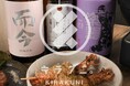 8月28日、岐阜・玉宮に“日本酒好きの新名所”誕生。希少銘柄から季節酒まで、キラクニ。が提案する「飲み比べる居酒屋」