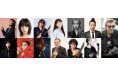「GODIVA presents One of Loveプロジェクト 〜支援ライブ〜」プロジェクトに賛同いただいたアーティストのリモートライブが、BSフジにて8月22日(土)深夜25時よりOA決定!