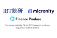 セルサイドFAとして、IBT総研社のマイクロニティ社への譲渡を助言