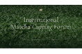 抹茶の多様性を味わい、語る国際フォーラム「International Matcha Cupping Forum」をClimate Week NYC期間中にニューヨークで開催