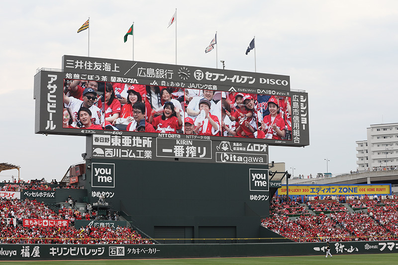 広島東洋カープ様のマツダ スタジアムに 全国のファンと球場を 繋げる 新映像送出システムを納入 ソニービジネスソリューション株式会社のプレスリリース