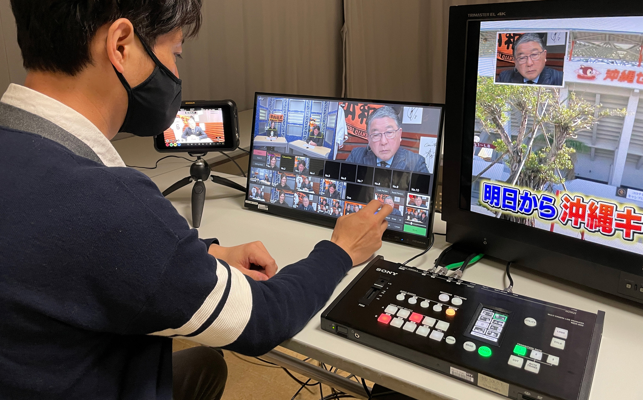 日本テレビと、AIによる自動認識を活用した「映像自動切り出しシステム」の実証実験を実施