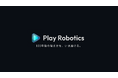 世界の主要ヒューマノイドロボットの安全検証・導入支援を行う専門企業「Play Robotics」設立