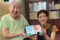 敬老の日を前に。高齢の親が操作しない自動応答ビデオ通話「BabuuTalk」、9月14日に正式提供を開始