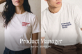 テック領域で働く人のためのユニフォーム「Product Manager」、Sprint 2026SS #3「Professional」を発表