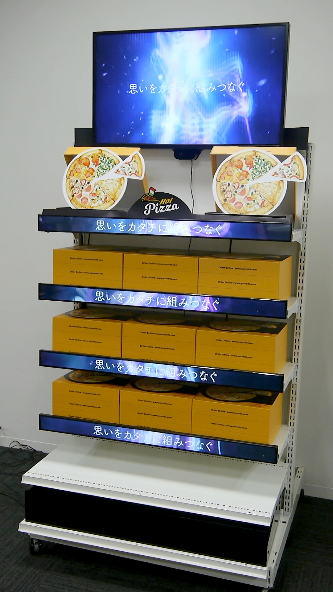 “新たな買い物体験” を提供する「コネクテッドシェルフ(R)」を共同開発（株式会社TANA-X、株式会社リコー）