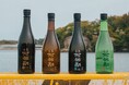 港町・塩竈の食文化を映す酒へ。　　　　　　　　　　　　　　　　　　　　　「阿部勘」が「塩竈阿部勘」に改名し、デザインを刷新。