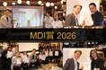 メック・デザイン・インターナショナル、社内アワード「MDI(エムディーアイ)賞 2026」受賞作品を発表