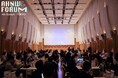 第4回「アジア富裕層資産管理フォーラム」、東京・虎ノ門にて開催