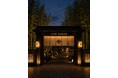 「泊まる博物館」HOTEL SHINGEN、山梨・河口湖に誕生へ。戦国武将×日本文化を世界へ発信する古民家ラグジュアリーホテル