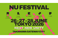 「NU Festival 2026」初開催決定。日本発、世界最先端の音楽とアートのフェスティバルが誕生！想像の次をいく創造。新しい体験がここに。
