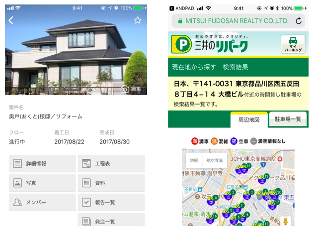 D18154 14 679052 0