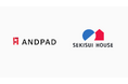 積水ハウスがANDPAD を導入