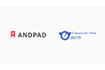 藤沢市が ANDPAD を導入