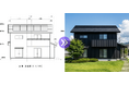 【新サービス】習得時間ゼロ・ワンクリック・30秒でCADのパース・立面図を建築写真化するAIレンダラー「real shot」正式リリース