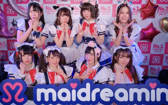 平成最後のNo.1メイドを決める『MOEkawaiiQUEENコンテスト2019』を開催