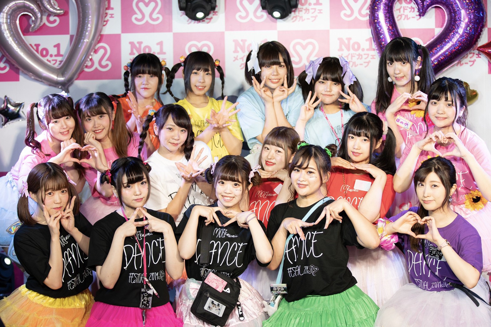 優勝ユニット決定 No 1メイドカフェグループ めいどりーみん 主催 萌え と Kawaii 文化を世界へ発信するmoe Kawaii Dance Festival 19活動報告 株式会社ネオディライトインターナショナルのプレスリリース