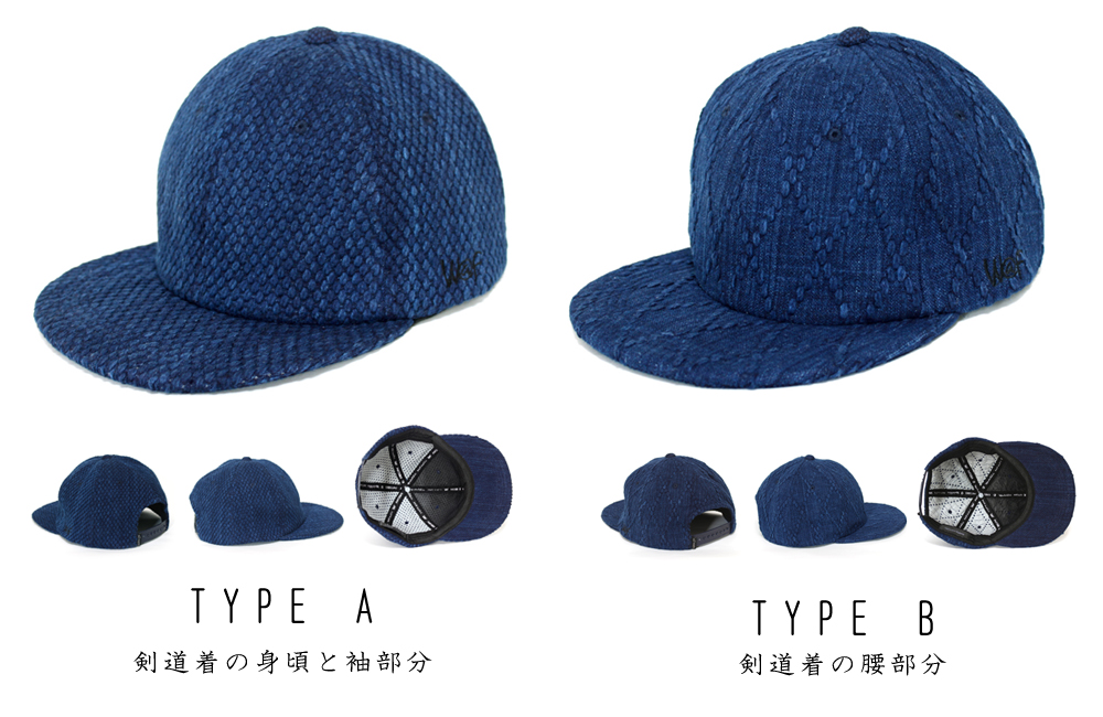 藍染剣道着capの発売開始 株式会社メンズオータニのプレスリリース