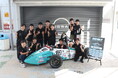 日産京都自動車大学校が学生フォーミュラ日本大会2026にて日本自動車工業会会長賞を受賞