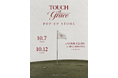 レディースゴルフウェア「Touch of Grace」ブランド初のPOPUPを開催