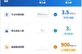 ブライセン「B-Luck」、野嵩商会（フレッシュプラザユニオン）に導入月900時間の業務削減を実現