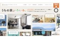 ちょうどいい価格で、理想をちゃんと詰め込もう。株式会社讃建サンワ開発が、家族の“うち色”を共に見つける新Webサイトを公開。
