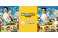 『おいしい給食 season4』×給食管理システム 「ミールくん」タイアップ始動！給食を愛するドラマと、給食をITで支えるジーシーシーの想いがひとつに