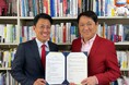 地方創生を超えて：大学教授 × 企業連携「次世代グローバルリーダー育成」協定を締結