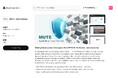 フォームからの営業メールが止まる「MUTE」、Shopifyアプリを正式リリース。
