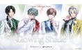 IP mixerが運営する「SPcollect」より、NIJISANJI EN所属VTuberとのコラボレーションコスメシリーズ「Glowing Shade」、好評につき第二弾発売を決定！