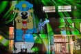 「免許を取るだけ」から「また来たい」へ！合宿所を庄内を旅する映像空間に変えるプロジェクションマッピング開催