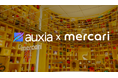メルカリ、AIエージェント「Auxia」導入で一部施策のCVRが2%以上改善