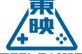 東映ゲームズ　初パブリッシングの３タイトルを発表！
