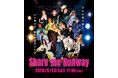 【5/23大阪開催直前】車椅子YouTuberもランウェイへ。“違い”を魅力に変える「Share Me Runway」開催