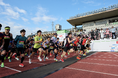 「京都マラソン2027」ランナー募集