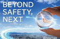 関西シグナルサービス、新ビジョン「BEYOND SAFETY, NEXT」を発表