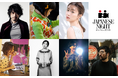 【JAPANESE NIGHT in Cannes 2026】登壇者が決定！斎藤工、永尾柚乃、松本まりか、そして気鋭の監督陣がカンヌに集結