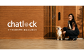 Chatlock、Amazon・楽天市場公式ストアを刷新。「選び方が分かる」スマートロック公式ストアへ