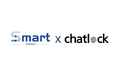小規模宿泊施設の無人運営を支援するアクセス管理ソリューション。Smart Order PMSとChatlockが連携し、予約から入室までの鍵管理を効率化