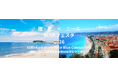 【鎌倉市共催】南仏ニースとの姉妹都市60周年記念イベント「BLUE FESTA 2026」5月30日（土）に開催