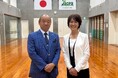 株式会社ジャクパ、元女子マラソン日本代表　有森裕子氏とアドバイザリー契約を締結