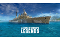 『World of Warships: Legends』史上最大の7周年記念アップデートを実施　期間限定の新戦闘モード「現代戦」が登場