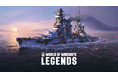 『World of Warships: Legends』5月4日のPC版正式リリースで新たな航路へ