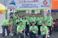 サンキョウテクノスタッフ、抽選会で参加者を歓迎ー「ブラジリアンデージャパン群馬2026」に協賛参加