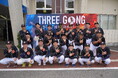 【サンキョウテクノスタッフ】8月8日（土）ジャイアンツタウンスタジアム開催「THREE GONG８」にスポンサーチームとして参戦決定！