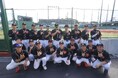 【サンキョウテクノスタッフ】8月8日（土）ジャイアンツタウンスタジアム開催「THREE GONG８」参戦！初勝利、そしてベスト4！敗者復活からの大逆襲！